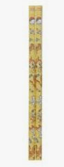 Pokemon Yellow Pencil set